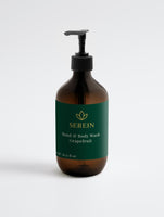 Hand & Body Wash, Grapefruit 490 ml