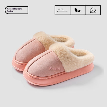 New Winter Cosy Warm Couple Style Concise Fluffy Slippers Women Men Non-Slip Soft Slides Indoor Mule Ladies' Home Cotton Shoes